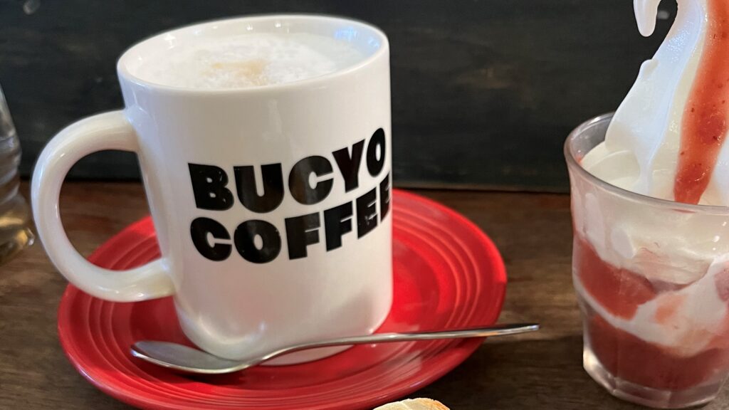 BUCYO COFFEEのコーヒー